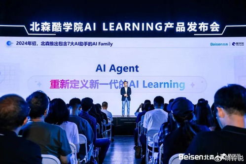 2025，人力資源科技行業告別理想主義丨數智化觀察